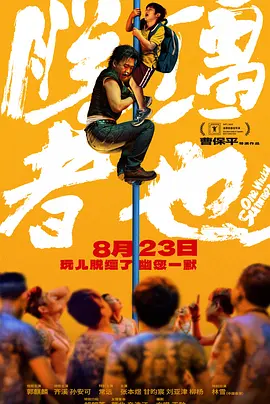国产suv精品一区二区8